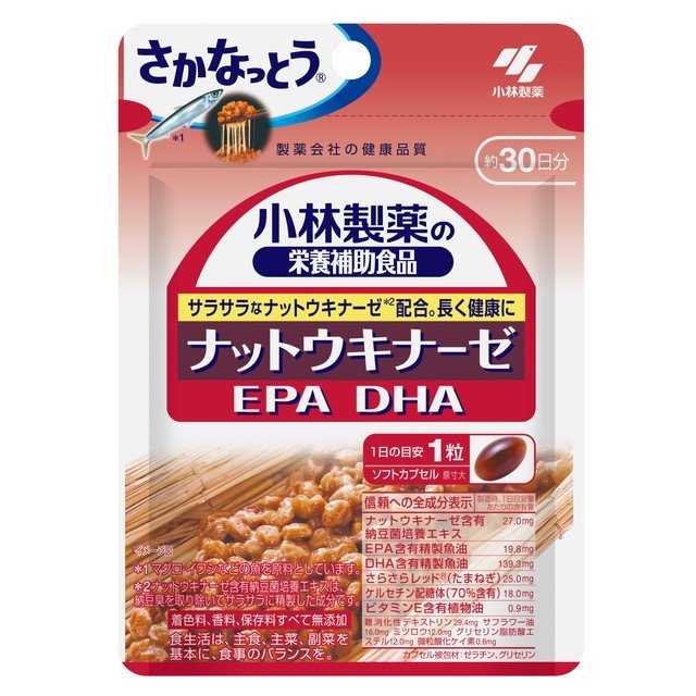 小林製薬 栄養補助食品 ナットウキナーゼ DHA EPA 3