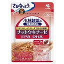 小林製薬 栄養補助食品 ナットウキナーゼ DHA EPA 30粒(約30日分)