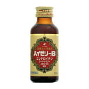 【第2類医薬品】《ゼリア新薬》 ハイゼリーB 100ml