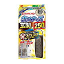 《KINCHO》 虫コナーズ 玄関用 250日 無臭 (1個)