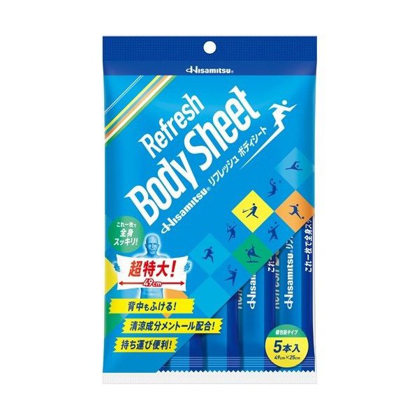 《久光製薬》 Hisamitsuリフレッシュボディシート 5本入