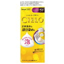 《ホーユー》 シエロ ムースカラー 5P ダークピュアブラウン 50g+50g 【医薬部外品】