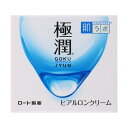 《ロート製薬》 肌ラボ 極潤　ヒアルロンクリーム 50g