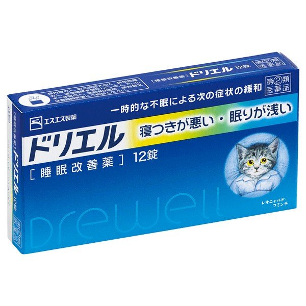 ※パッケージデザイン等は予告なく変更されることがあります 「寝つきが悪い」、「眠りが浅い」といった多くの現代人の抱える一時的な不眠症状*を緩和することで、生活全体を充実させQOL(Quality of life:生活の質)の向上に貢献いたします。病院で処方される睡眠薬(ベンゾジアゼピン系など)とは異なり、ドリエル・ドリエルEXはOTC医薬品のかぜ薬や鼻炎薬などに含まれる抗ヒスタミン剤の一種、ジフェンヒドラミン塩酸塩を配合しており、その作用で一時的な不眠症状を緩和します *一時的な不眠とは、「精神疾患等病的な原因のない人が経験する一過性の不眠」のことで、その持続期間は数日間で、一週間を超えない範囲の不眠のことを言います ◆ 寝つきが悪い・眠りが浅いといった、一時的な不眠症状の緩和に効果をあらわす睡眠改善薬です ◆ 効き目成分のジフェンヒドラミン塩酸塩は、アレルギー症状をおさえる目的で広く使われていますが、服用により眠気をもよおすという作用があり、ドリエルはそれを応用してつくられました ◆ 布団に入ってもなかなか寝つけないときなど、1回2錠を就寝前に服用してください 効能・効果 一時的な不眠の次の症状の緩和：寝つきが悪い、眠りが浅い 成分・分量 2錠中 ジフェンヒドラミン塩酸塩・・・50mg添加物として、クロスCMC-Na、無水ケイ酸、セルロース、乳糖、ヒドロキシプロピルセルロース、ヒプロメロース、マクロゴール、ステアリン酸Mg、タルク、酸化チタンを含有します 用法・用量 寝つきが悪い時や眠りが浅い時、次の1回量を1日1回就寝前に服用します 年齢 成人(15歳以上) 15歳未満 1回量 2錠 服用しないこと 容量 12錠 使用上の注意 してはいけないこと (守らないと現在の症状が悪化したり、副作用・事故が起こりやすくなります) 次の人は服用しないでください 妊婦又は妊娠していると思われる人 15歳未満の小児 日常的に不眠の人 不眠症の診断を受けた人 本剤を服用している間は、次のいずれの医薬品も使用しないでください他の催眠鎮静薬、かぜ薬、解熱鎮痛薬、鎮咳去痰薬、抗ヒスタミン剤を含有する内服薬（鼻炎用内服薬、乗物酔い薬、アレルギー用薬） 服用後、乗物又は機械類の運転操作をしないでください (眠気をもよおして事故を起こすことがあります。また、本剤の服用により、翌日まで眠気が続いたり、だるさを感じる場合は、これらの症状が消えるまで、乗物又は機械類の運転操作をしないでください) 授乳中の人は本剤を服用しないか、本剤を服用する場合は授乳を避けてください 服用前後は飲酒しないでください 寝つきが悪い時や眠りが浅い時のみの服用にとどめ、連用しないでください 相談すること 次の人は服用前に医師、薬剤師又は登録販売者に相談してください 医師の治療を受けている人 高齢者 （高齢者では眠気が強くあらわれたり、また反対に神経が高ぶるなどの症状があらわれることがあります） 本人又は家族がアレルギー体質の人 次の症状のある人 排尿困難 次の診断を受けた人 緑内障、前立腺肥大 次の場合は、直ちに服用を中止し、この説明書を持って医師又は薬剤師に相談してください 服用後、次の症状があらわれた場合 皮膚・・・発疹・発赤、かゆみ 消化器・・・胃痛、悪心・嘔吐、食欲不振 精神神経系・・・めまい、頭痛、起床時の頭重感、昼間の眠気、気分不快、神経過敏、 一時的な意識障害 （注意力の低下、ねぼけ様症状、判断力の低下、言動の異常等） その他・・・動悸、倦怠感。、排尿困難 2〜3回服用しても症状がよくならない場合 次の症状があらわれることがあるので、このような症状の継続又は増強がみられた場合には、服用を中止し、医師又は薬剤師に相談してください 口のかわき、下痢 その他の注意 翌日まで眠気が続いたり、だるさを感じることがあります 用法・用量に関連する注意 定められた用法・用量を厳守してください 1回1カプセルを超えて服用すると、神経が高ぶるなど不快な症状があらわれ、逆に眠れなくなることがあります 就寝前以外は服用しないでください 保管及び取扱い上の注意 直射日光の当たらない湿気の少ない涼しい所に保管してください 小児の手の届かない所に保管してください 他の容器に入れ替えないでください。（誤用の原因になったり品質が変わることがあります） 使用期限をすぎたものは服用しないでください 製造販売元 エスエス製薬株式会社 〒103-8481 東京都中央区日本橋浜町2丁目12番4号 0120-028-193 使用期限 使用期限が180日以上あるものをお送りします 製造国 日本 商品区分 指定第2類医薬品 広告文責 有限会社　永井(090-8657-5539,072-960-1414)