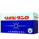 【指定医薬部外品】《大正製薬》 リポビタンD 100ml×10本☆得々セット☆