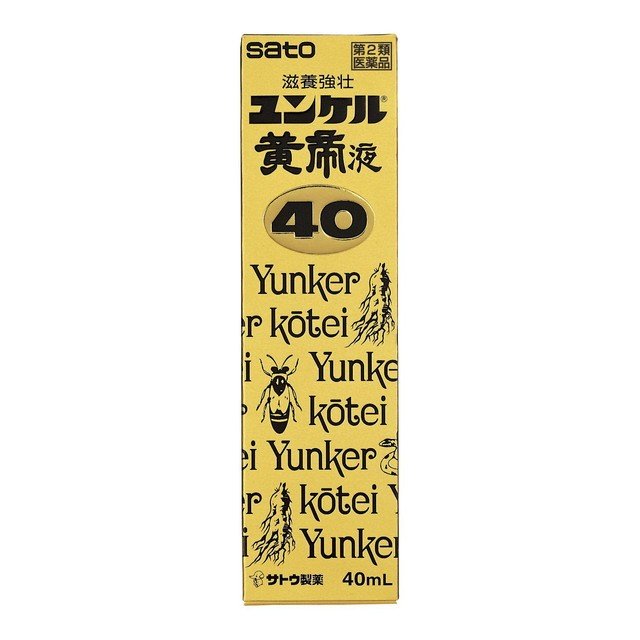 【第2類医薬品】《佐藤製薬》 ユンケル黄帝液40 40ml