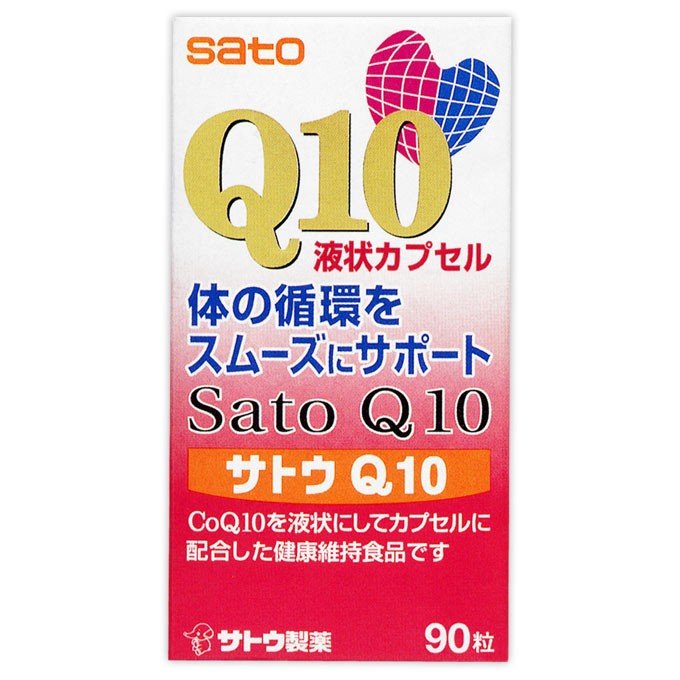 ※パッケージデザイン等は予告なく変更されることがあります。 ●コエンザイムQ10は、人間の体内で合成される補酵素の一種で、心臓、肝臓、腎臓に多く含まれます。 ●コエンザイムQ10にビタミンB2、B6、B12、E、ナイアシン、パントテン酸カルシウム、葉酸を液状にしてカプセルに充填した健康維持食品です。 用法・用量 ●食品として1日1粒を目安に水又はお湯とともにお召しあがりください。 成分・分量 ■栄養成分表示&nbsp;：1粒（484mg）中■ 成分 含量 エネルギー 3.18kcal たんぱく質 0.16g 脂質 0.26g 炭水化物 0.046g ナトリウム 0.44mg ビタミンB2 7.79mg ビタミンB6 6.97mg ビタミンB12 13μg ビタミンE 5.71mg ナイアシン 11mg ●コエンザイムQ10・30mg 保管上の取り扱い注意 （1）直射日光の当たらない湿気の少ない涼しい所に密栓して保管してください。 （2）小児の手の届かない所に保管してください。 （3）他の容器に入れ替えないでください。誤用の原因になったり、品質が変わるおそれがあります。 （4）使用期限をすぎた製品は、使用しないでください。 内容量 90粒 製造販売元 佐藤製薬株式会社〒107-0051東京都港区元赤坂1-5-27　AHCビルTel　03-5412-7310（代表） 製造国 日本 使用期限 使用期限が120日以上あるものをお送りします 商品区分 《健康食品》 広告文責 有限会社　永井 (072-960-1414・090-8657-5539)　