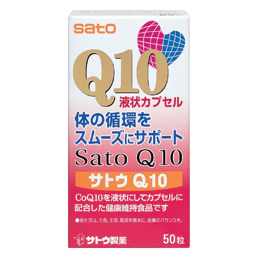 ※パッケージデザイン等は予告なく変更されることがあります。 ●コエンザイムQ10は、人間の体内で合成される補酵素の一種で、心臓、肝臓、腎臓に多く含まれます。 ●コエンザイムQ10にビタミンB2、B6、B12、E、ナイアシン、パントテン酸カルシウム、葉酸を液状にしてカプセルに充填した健康維持食品です。 用法・用量 ●食品として1日1粒を目安に水又はお湯とともにお召しあがりください。 成分・分量 ■栄養成分表示&nbsp;：1粒（484mg）中■ 成分 含量 エネルギー 3.18kcal たんぱく質 0.16g 脂質 0.26g 炭水化物 0.046g ナトリウム 0.44mg ビタミンB2 7.79mg ビタミンB6 6.97mg ビタミンB12 13μg ビタミンE 5.71mg ナイアシン 11mg ●コエンザイムQ10・30mg 保管上の取り扱い注意 （1）直射日光の当たらない湿気の少ない涼しい所に密栓して保管してください。 （2）小児の手の届かない所に保管してください。 （3）他の容器に入れ替えないでください。誤用の原因になったり、品質が変わるおそれがあります。 （4）使用期限をすぎた製品は、使用しないでください。 内容量 50粒 製造販売元 佐藤製薬株式会社〒107-0051東京都港区元赤坂1-5-27　AHCビルTel　03-5412-7310（代表） 製造国 日本 使用期限 使用期限が120日以上あるものをお送りします 商品区分 《健康食品》 広告文責 有限会社　永井 (072-960-1414・090-8657-5539)　