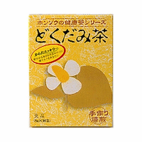 《本草製薬》 本草どくだみ茶 5g×36