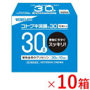 ※商品リニューアル等によりパッケージデザイン及び容量は予告なく変更されることがあります ■ 便秘に今すぐスッキリ 頑固な便秘は放置すると、痔になったり普段の生活にも悪影響をもたらします つらい便秘でお困りなら、コトブキ浣腸シリーズをご利用ください 効能・効果 便秘 成分・分量 日局　グリセリン・・・15.0g 添加物として　ベンザルコニウム塩化物含有 溶剤として精製水 用法・用量 12歳以上1回1個（30g）を直腸内に注入しますそれで効果のみられない場合には、さらに同量をもう一度注入してください 容量 30g×10個×10箱セット 使用方法 容器先端のキャップを取り外し、肛門部へなるべく深く挿入します（滑らかに挿入できない場合は、薬液を少し出し、先端周囲をぬらすと挿入しやすくなります） 容器を押しつぶしながらゆっくりと薬液を注入します 薬液注入後、2〜5分我慢して十分便意が強まってから排便してください 【便秘しがちな方のために】 規則的な排便の習慣をつけることが大切で、毎日時間をきめて一定時間トイレに入るよう心がけてください また、便意をもよおしたときは、がまんせずトイレに行ってください 繊維質の多い食べ物と水分を多くとるように心がけてください （例：野菜類、果物、コンニャク、カンテン、海藻等） 適度な運動、腹部マッサージ等を行うよう心がけてください 早朝、起きがけに冷たい水または牛乳等を飲むと便意をもよおしやすくなります ご注意 使用上の注意 してはいけないこと 連用しないこと(常用すると、効果が減弱し(いわゆる「なれ」が生じ)薬剤にたよりがちになる) 相談すること 次の人は使用前に医師、薬剤師又は登録販売者に相談すること 医師の治療を受けている人 妊婦又は妊娠していると思われる人（流早産の危険性があるので使用しないことが望ましい） 高齢者 はげしい腹痛、吐き気・嘔吐、痔出血のある人 心臓病の診断を受けた人 次の場合は、使用を中止し、この外箱を持って医師、薬剤師又は登録販売者に相談すること 2〜3回使用しても排便がない場合 その他の注意 立ちくらみ、肛門部の熱感、不快感があらわれることがある 用法・用量に関連する注意 用法・用量を厳守すること 本剤使用後は、便意が強まるまで、しばらくがまんすること（使用後、すぐに排便を試みると薬剤のみ排出され、効果がみられないことがある） 12歳未満の小児には使用させないこと 浣腸にのみ使用すること 無理に挿入すると、直腸粘膜を傷つけるおそれがあるので注意してください 冬季は容器を温湯（40℃）に入れ、体温近くまで温めると快適に使用できます 保管及び取り扱い上の注意 直射日光の当たらない涼しい所に保管すること 小児の手の届かない所に保管すること 他の容器に入れ替えないこと （誤用の原因になったり品質が変わる） メーカー名 ムネ製薬株式会社 商品区分 医薬品＞浣腸 広告文責 有限会社　永井 (072-960-1414・090-8657-5539) 　　