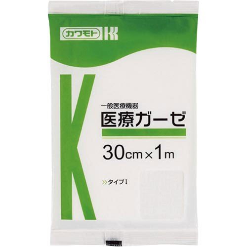 《カワモト》 医療ガーゼ 30cm×1m 1枚