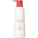 《持田ヘルスケア》 コラージュ フルフルネクストリンス うるおいなめらかタイプ 400mL 【医薬部外品】