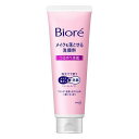 sԉt Biore rI CNƂ痿 邷ה 210g ԕiLZs