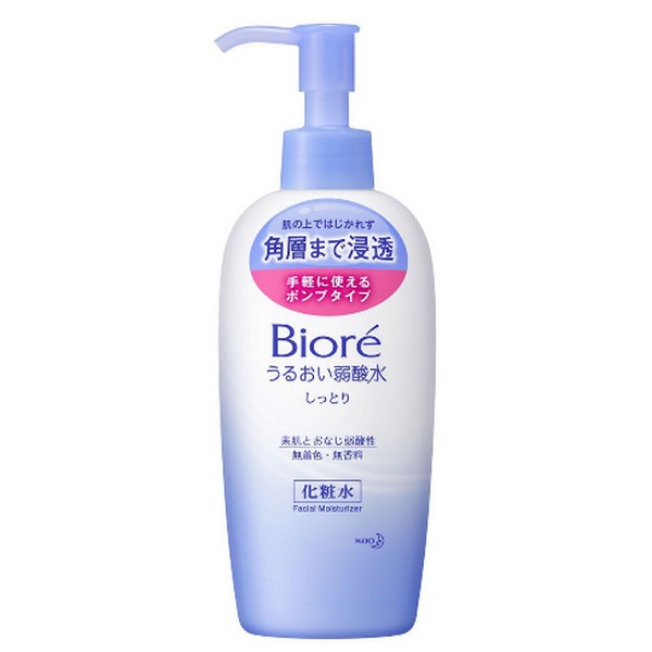 《花王》 Biore (ビオレ) うるおい弱酸水　しっとり 200ml 返品キャンセル不可 1