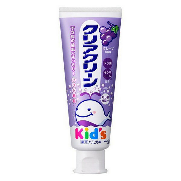 楽天ドラッグ青空【花王】クリアクリーン Kid's（キッズ） グレープ《薬用ハミガキ》（70g） 返品キャンセル不可