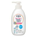 《花王》 ビオレu 角層まで浸透する うるおいミルク 無香料 (300ml) 返品キャンセル不可