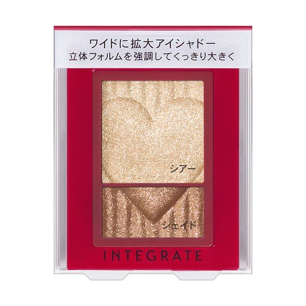 《資生堂》 インテグレート ワイドルックアイズ BR271 2.5g