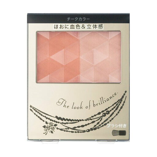 《資生堂》 インテグレート フォルミングチークス OR210 3.5g ★定形外郵便★追跡・保証なし★代引き不可★ 《資生堂》 インテグレート フォルミングチークス OR210 3.5g ★定形外郵便★追跡・保証なし★代引き不可★