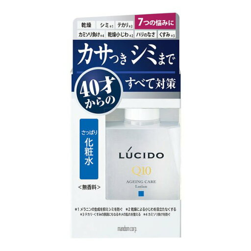《マンダム》 ルシード(LUCIDO) 薬用 トータルケア化粧水 110ml 【医薬部外品】 《マンダム》 ルシード(LUCIDO) 薬用 トータルケア化粧水 110ml 【医薬部外品】