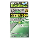 【第3類医薬品】《ライオン》 スマイルコンタクトEX AL-Wマイルド 12ml (目薬)