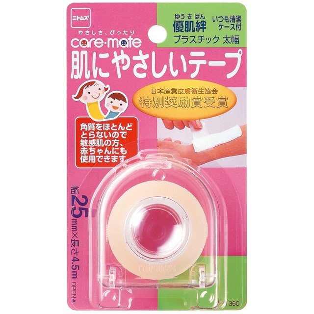 《二トムズ》 ケアメイト優肌絆プラスチック 太 25mm