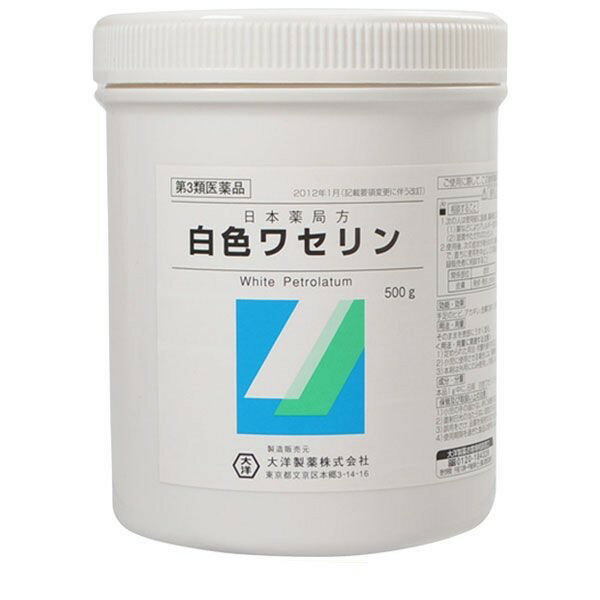 超簡単 乾燥対策 ハンドクリームの手作り方法8選 材料別に自作方法を解説 暮らし の