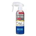 《エーザイ》 イータック抗菌化スプレーα アルコールタイプ 本体ボトル 250mL