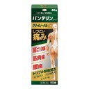 【第2類医薬品】《興和》 バンテリンコーワクリーミィーゲルα 60g (外用鎮痛消炎薬)