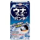 【第2類医薬品】《興和》 ウナコーワ クールパンチ 30ml