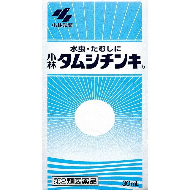 ※商品リニューアル等によりパッケージデザイン及び容量は予告なく変更されることがあります みずむし・たむし（いんきんたむし、ぜにたむし）は真菌の一種の白せん菌が皮ふに寄生して生じる治りにくい皮ふ病です 小林タムシチンキbはこの真菌を殺すミコナゾール硝酸塩を主成分とし、角質を軟化させるサリチル酸、二次感染の予防にイソプロピルメチルフェノールを効果的に配合した水虫・たむし治療薬です 効能・効果 みずむし、いんきんたむし、ぜにたむし 成分・分量 100ml中 ミコナゾール硝酸塩・・・1g サリチル酸・・・4g イソプロピルメチルフェノール・・・0.3g クロルフェニラミンマレイン酸塩・・・0.2g リドカイン・・・2g dl-カンフル・・・1.5g 添加物としてエタノールを含有する 用法・用量 1日数回、患部に適量を塗布してください 容量 15g 使用上の注意 してはいけないこと (守らないと現在の症状が悪化したり、副作用が起こりやすくなる) 次の部位には使用しないこと 次の部位には使用しないこと しっしん 湿潤、ただれ、亀裂や外傷のひどい患部 相談すること 次の人は使用前に医師または薬剤師にご相談ください 医師の治療を受けている人 乳幼児 本人または家族がアレルギー体質の人 薬のよりアレルギー症状を起こしたことがある人 患部が広範囲の人 患部が化膿している人 「しっしん」か「みずむし、いんきんたむし、ぜにたむし」かがはっきりしない人(陰のうにかゆみ・ただれ等の症状がある場合は、しっしん等他の原因による場合が多い) 次の場合は、直ちに使用を中止し、この文書を持って医師または薬剤師にご相談ください 使用後、次の症状があらわれた場合 皮ふ・・・・発疹・発赤、かゆみ、かぶれ、はれ、刺激感、落屑、ただれ、乾燥、つっぱり感、水疱 2週間位使用しても症状がよくならない場合。 用法・用量に関連する注意 患部やその周囲が汚れたまま使用しないこと 目に入らないように注意すること万一、目に入った場合には、すぐに水またはぬるま湯で洗い、直ちに眼科医の診療を受けること 児に使用させる場合には、保護者の指導監督のもとに使用させること 外用にのみ使用すること 保管及び取扱い上の注意 直射日光の当たらない湿気の少ない涼しい所にキャップを密栓して保管すること 小児の手の届かない所に保管すること 他の容器に入れ替えないこと。（誤用の原因になったり品質が変わる。） 使用期限を過ぎた製品は使用しないこと。なお、使用期限内であっても開封後は品質保持の点からなるべく早く使用すること 本剤は合成樹脂などを軟化したり、塗料を溶かすことがあるため、家具や床につかないようにすること 製造販売元 小林製薬株式会社 〒567-0057 大阪府茨木市豊川1-30-3 0120-5884-01 製造国 日本 使用期限 使用期限が180日以上あるものをお送りします 商品区分 第2類医薬品 広告文責 有限会社　永井(090-8657-5539,072-960-1414)　