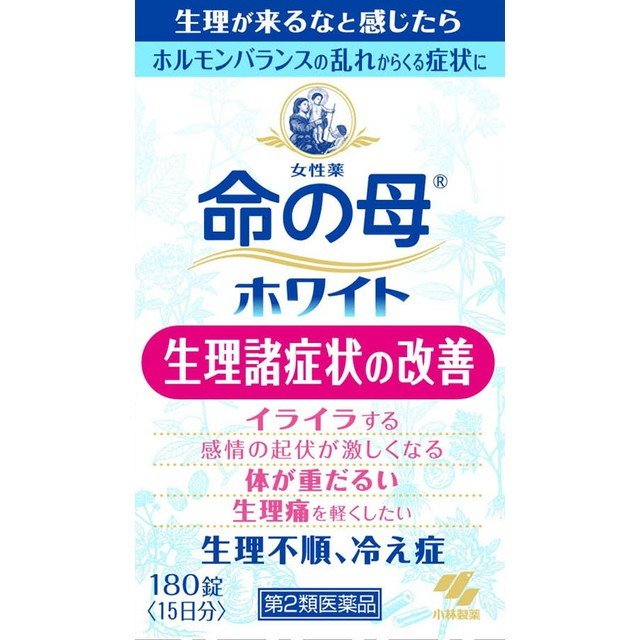 【第2類医薬品】《小林製薬》 女性薬 命の母ホワイト180錠