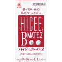 ※パッケージデザイン等は予告なく変更されることがあります。 肌荒れ、ニキビを改善する2つの主成分 ビタミンB2・B6製剤 ビタミンC・L-システイン配合 ■ 脂質やたんぱく質の代謝を助け、体の内側から「肌細胞の生まれ変わり」を助けるビタミンB2・B6 肌あれ・にきびの改善を助ける4つの成分 ■ コラーゲンの生成に欠かせないビタミンC ■ 肌の代謝（ターンオーバー）を助けるL-システイン ■ 脂質の代謝を助けるピオチン ■ 不足すると肌荒れが起こりやすくなるニコチン酸アミド ■ 1日1回、1日2錠（15歳以上）飲みやすい白い錠剤 ■ シュガーレスです 効能・効果 【次の諸症状の緩和】・肌あれ、にきび ・湿疹、皮膚炎、かぶれ、ただれ ・口内炎、口角炎、口唇炎、舌炎 【次の場合のビタミンB2 B6の補給】 肉体疲労時、妊娠・授乳期、病中病後の体力低下時 「ただし、上記1,2および4の症状について、1ヵ月ほど使用しても改善がみられない場合は、医師、薬剤師または歯科医師に相談すること。」 成分・分量 ■2錠（15歳以上の1日服用量）中■ 成分 含量 リボフラビン（ビタミンB2 ） 30mg ピリドキシン塩酸塩（ビタミンB6 ） 100mg アスコルビン酸（ビタミンC） 150mg L-システイン 60mg ニコチン酸アミド 60mg ビオチン 75μg 添加物：ヒドロキシプロピルセルロース、ステアリン酸Mg、セルロース、ヒプロメロース、エリスリトール、マクロゴール、酸化チタン、アラビアゴム、タルク 【成分に関連する注意】本剤の服用により尿が黄色くなることがありますが、リボフラビンによるものなので心配ありません。 用法・用量 次の量を、食後に水またはお湯で、噛まずに服用すること。 年齢 1回量 1日服用回数 15歳以上 2錠 1回 7歳〜14歳 1錠 7歳未満 服用しないこと 【用法・用量に関連する注意】 (1)小児に服用させる場合には、保護者の指導監督のもとに服用させること (2)用法・用量を厳守すること。 (3)1日1回、いつ服用してもかまいません。 容量 75錠 使用上の注意 ●服用に際しては、説明文書をよくお読み下さい。 ●直射日光の当たらない、湿気の少ない涼しい所に密栓して保管して下さい ●小さいお子様の手の届かない所に保管して下さい。 製造販売元 武田薬品工業株式会社 〒103 - 8668 東京都中央区日本橋本町二丁目1番1号 TEL : 03- 3278- 2111(代表) 使用期限 使用期限が180日以上あるものをお送りします 製造国 日本 商品区分 《第3類医薬品》 広告文責 有限会社　永井 (072-960-1414・090-8657-5539)　