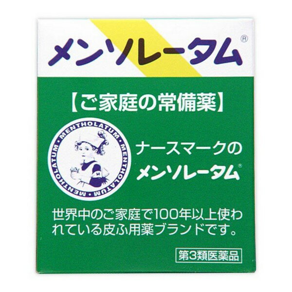 楽天ドラッグ青空【第3類医薬品】《ロート製薬》 メンソレータム 軟膏c 75g