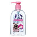 【指定医薬部外品】《健栄製薬》 手ピカジェル 300mL(4)