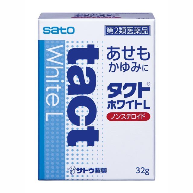 《佐藤製薬》 タクトホワイトL 32g (皮膚のお薬・鎮痒消炎薬)