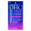 《DHC》 エクストラビューティ アイラッシュトニック 6.5mL