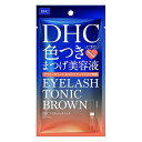 《DHC》 アイラッシュトニック ブラウン 6g 1