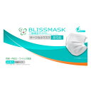 suXfBJt BLISSMASK uX}XN BM-B99S02 T[WJ}XN50