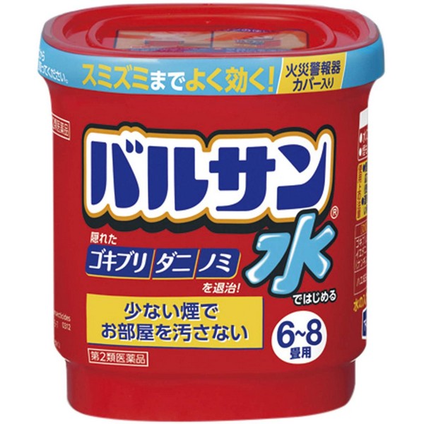 【第2類医薬品】《レック》 水ではじめるバルサン 6～8畳用(12.5g) (くん煙剤)