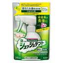 《花王》 ディープクリーン シュッシュデント 部分入れ歯用洗浄剤 つめかえ用 215ml 返品キャンセル不可