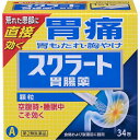 ※パッケージデザイン等は予告なく変更されることがあります 〜空腹時・睡眠中こそ効く顆粒タイプの胃腸薬〜 &nbsp;★胃痛のもと(荒れた患部)を保護・修復します スクラルファートが胃の荒れた患部を選んで吸着し、胃酸などの攻撃から保護するとともに、患部を修復して、もとから治していきます。 さらに、アズレンスルホン酸ナトリウムとL-グルタミンが炎症をしずめ患部の修復を促進します。 &nbsp;★すばやく、かつ持続的に胃酸を中和します 炭酸水素ナトリウムと合成ヒドロタルサイトが症状のもととなる胃酸をすばやくかつ持続的に中和します。 さらに、ロートエキスが胃の神経をしずめ、胃酸の分泌を抑えます。 &nbsp;★スーッとした香りで溶けやすい顆粒です 効能・効果 胃痛、もたれ（胃もたれ）、胸やけ、胃酸過多、げっぷ（おくび）、胃重、胃部膨満感、胃部不快感、胸つかえ、飲み過ぎ（過飲）、はきけ（むかつき、二日酔・悪酔のむかつき、胃のむかつき、嘔気、悪心）、嘔吐 成分・分量 1日服用量(3包・4.29g)中 グループ 成分 分量 白色の顆粒 スクラルファート水和物 1500mg ケイ酸アルミン酸マグネシウム 1125mg ロートエキス 30mg 淡紫青色の顆粒 アズレンスルホン酸ナトリウム 6mg L-グルタミン 400mg 合成ヒドロタルサイト 270mg 添加物として、ヒドロキシプロピルセルロース、D-マンニトール、カルボキシメチルスターチNa、CMC、二酸化ケイ素、アスパルテーム(L-フェニルアラニン化合物)、香料を含有しています。 本剤の青みがかった色は有効成分(アズレンスルホン酸ナトリウム)の色です。 服用に支障はありません。 容量 34包 用法・用量 次の量を食間*・就寝前又は食後に服用してください。 *食間とは、食後2-3時間経過し、胃の中に食べ物がほぼなくなっている時です。 年齢 1回量 1日服用回数 成人(15才以上) 1包 3回 15才未満 ×服用しないでください。 《用法用量に関連する注意》 用法・用量を厳守してください。 使用上の注意 《してはいけないこと》 （守らないと現在の症状が悪化したり、副作用が起こりやすくなる） 次の人は服用しないでください 透析療法を受けている人。 本剤を服用している間は、次の医薬品を服用しないでください 胃腸鎮痛鎮痙薬 授乳中の人は本剤を服用しないか、本剤を服用する場合は授乳を避けてください (母乳に移行して乳児の脈が速くなることがある。) 長期連用しないでください 《相談すること》 次の人は服用前に医師、薬剤師又は登録販売者に相談してください 医師の治療を受けている人。 妊婦又は妊娠していると思われる人。 高齢者。 薬などによりアレルギー症状を起こしたことがある人。 次の症状のある人。 排尿困難 次の診断を受けた人。 腎臓病、心臓病、緑内障 服用後、次の症状があらわれた場合は副作用の可能性があるので、直ちに服用を中止し、この文書を持って医師、薬剤師又は登録販売者に相談してください 関係部位症状皮ふ発疹、発赤、かゆみ 服用後、次の症状があらわれることがあるので、このような症状の持続又は増強が見られた場合には、服用を中止し、医師、薬剤師又は登録販売者に相談してください 口のかわき、はきけ、便秘、下痢 2週間位服用しても症状がよくならない場合は服用を中止し、この文書を持って医師、薬剤師又は登録販売者に相談してください 《その他の注意》 母乳が出にくくなることがあります。 保管及び取扱い上の注意 《保管及び取扱い上の注意》 直射日光の当たらない湿気の少ない涼しい所に密栓して保管してください。 小児の手の届かない所に保管してください。 他の容器に入れ替えないでください(誤用の原因になったり品質が変わることがあります。)。 使用期限を過ぎた製品は服用しないでください。 メーカー名 ライオン株式会社 商品区分 第2類医薬品 広告文責 有限会社　永井(090-8657-5539,072-960-1414)　