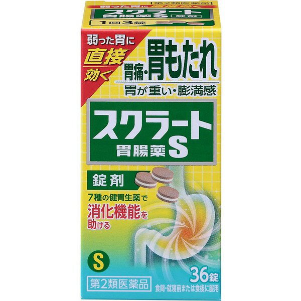 【第2類医薬品】《ライオン》 スクラート胃腸薬S (錠剤) 36錠 1