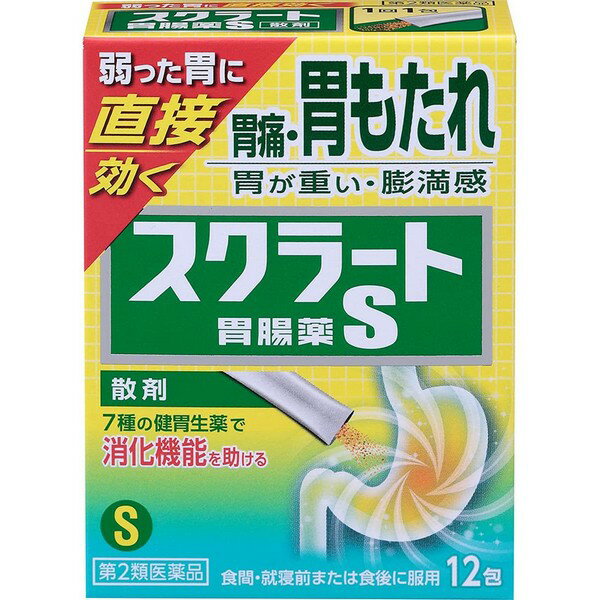 【第2類医薬品】《ライオン》 スクラート胃腸薬S (散剤) 12包