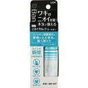 《ライオン》 Ban(バン) ニオイブロックロールオン せっけんの香り 40ml (制汗剤) 【医薬部外品】