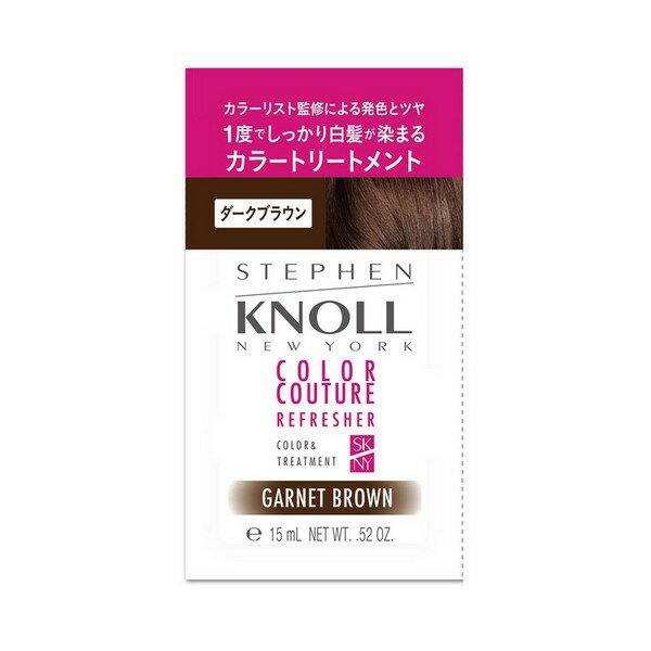 《コーセー》 スティーブンノル カラークチュール カラートリートメント 002 ダークブラウン 15g ★定形外郵便★追跡・保証なし★代引き不可★ 1