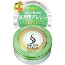 《コーセー》 サロンスタイル ヘアワックス (ファイバーイン) 72g