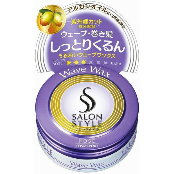 《コーセー》 サロンスタイル ヘアワックス (ウェーブ) ミニ 22g