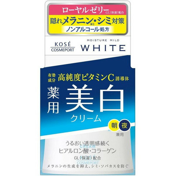 ڥۥ⥤奢ޥ ۥ磻 ꡼55g