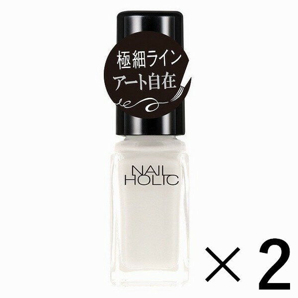 《コーセー》 NAIL HOLIC ネイルホリック アート WT080 5ml×2 （ネイルカラー）