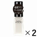 sR[Z[t NAIL HOLIC lCzbN A[g WT080 5ml~2 ilCJ[j